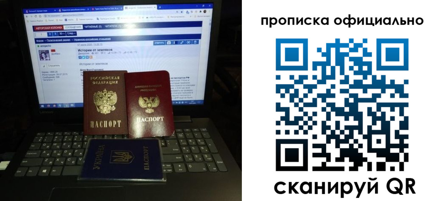 форма 3 в Кремёнках