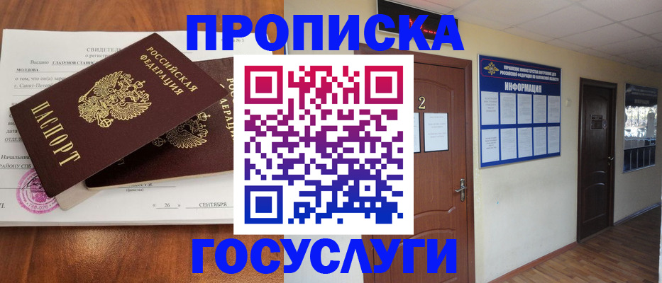 форма 3 в Кремёнках